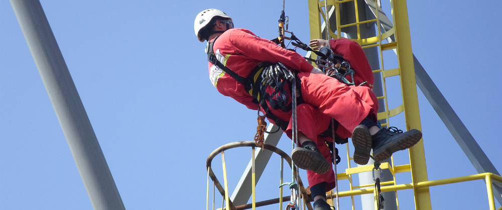 川东北项目案例