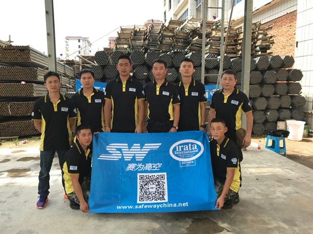 第37期<a href='/Products/IRATAguojishengsuoji1.html' class='keys' title='点击查看关于IRATA培训的相关信息' target='_blank'>IRATA培训</a>珠海班 第37期IRATA培训珠海班